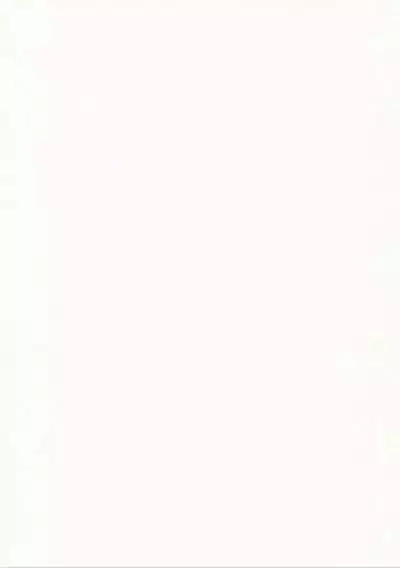 Yuusha-chan no Bouken wa Owatte Shimatta! | 小勇者的冒險要結束囉!