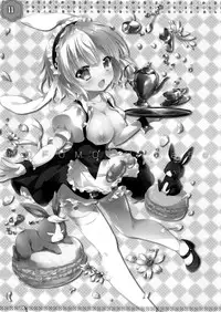 (COMIC1☆11) [PINK CHUCHU (Mikeou)] Sharo-chan wa Hatsujouki (Gochuumon wa Usagi desu ka?) [Chinese] [CE家族社]