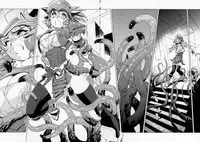 [Kajiyama Hiroshi] Inma no Ryouiki