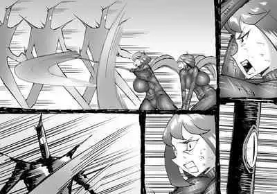 [SHU NAKAYAMA] FUSION WARS ~ TO SAVE THE MANKIND! DIVE INTO THE PREGNANCY HELL ~ chapter 1, section 6