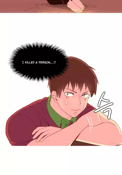 A World That I Rule Ch.01-33