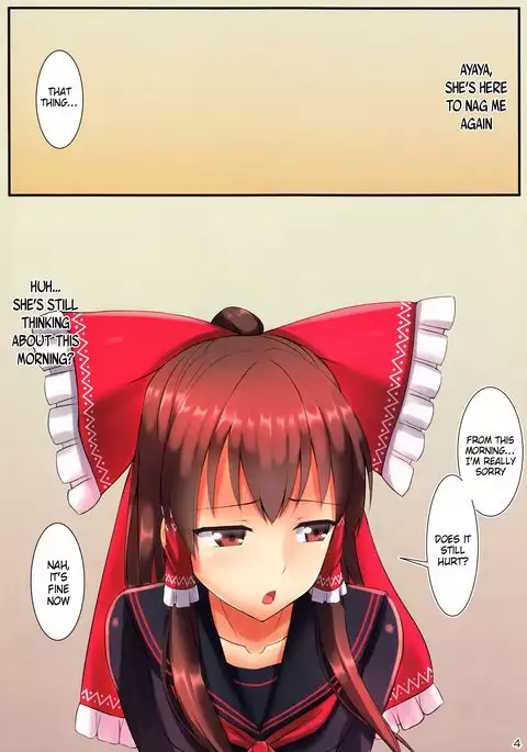 JK Reimu to Kyoushitsu H ~Moshi Hakurei Reimu ga, Tsundere de Hinnyuu na Osananajimi Dattara