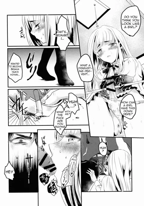 Josouko-chan Tsunawatari kara Rakkasu {Hennojin}