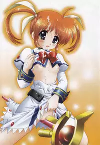 (C75) [TecchiTecchi (YUZUPON)] Nanoha no Zettai Zetsumei Special 2 (Mahou Shoujo Lyrical Nanoha)