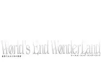 (SPARK5) [Ikebukuro Now (Norikuro)] World's End Wonderland (Durarara!!) [English] [Mokkachi]