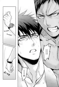 (HaruCC21) [Fuerzabruta (ZawarC)] 10-pun de Juubun da | 10 Minutes is Enough! (Kuroko no Basuke) [English] {Hikari Zone Scanlation}