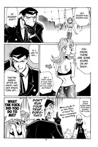 (C63) [Okinawa Taieki Gunjinkai (Yasunaga Kouichirou)] Piano Lesson (The Big O) [English] [biribiri]