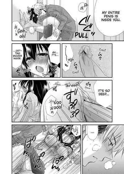 My First Time Is With My Brother A Pure Sister Gets Corrupted Volume 1-2