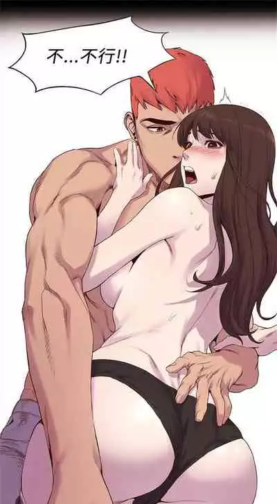 （周5）冲突 1-78 中文翻译 （更新中）