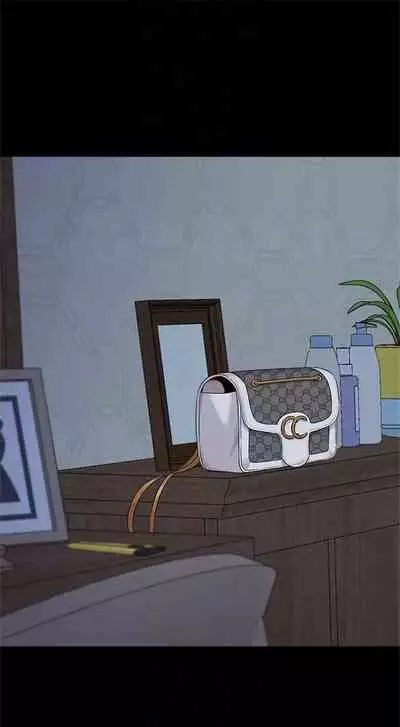 [週三] [Hodat & 高孫志] 老師 1-79 官方中文（連載中）