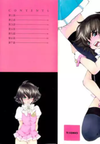 [SANO Takashi] Josou Shijo Vol. 1