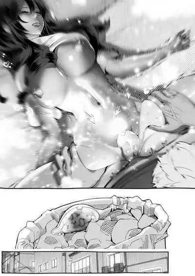 Boku no Kanojo ga Taninbou de Zecchou Itasu