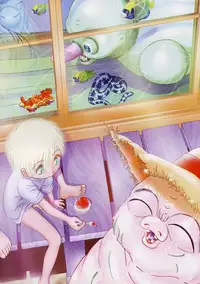 [Studio Zuburi (Sutajiozuburi Sakuhin)] Sa-chan Onii-chan to Issho Soushuuhen 1 [2002-09-20]