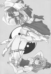 (Reitaisai 9) [Sarurururu (Doru Riheko)] Touhou Sairokushuu (Touhou Project)