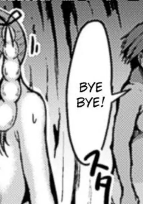 Uncensored Umikemushi Mayu