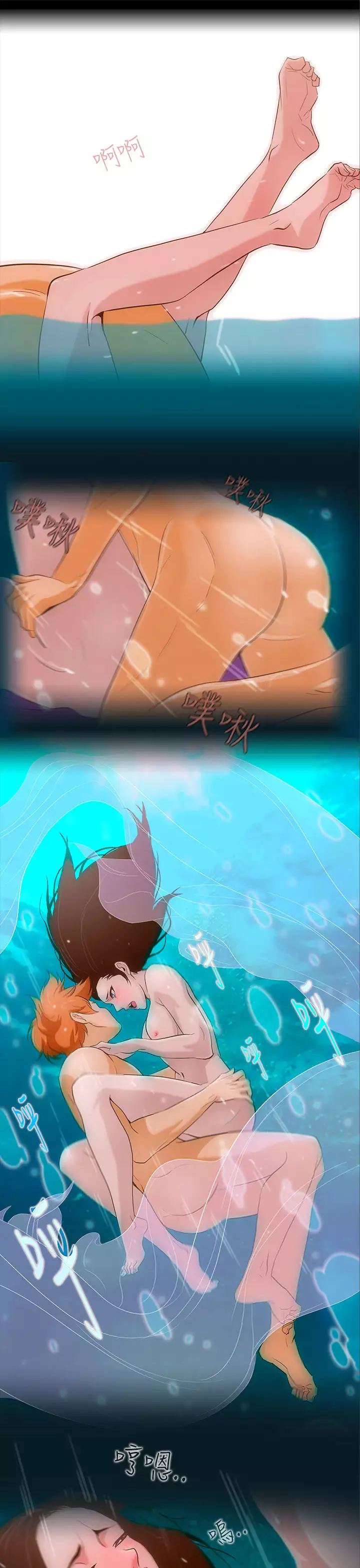 中文韩漫 今天的老公 Ch.01-14