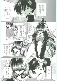 [Horikawa Gorou] TOILET GIRL -Kichiku no Ugomeki-