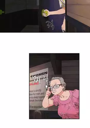 性教育 1-48.5 中文翻译(完結)