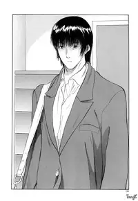 [Yamada Tahichi] Ryo