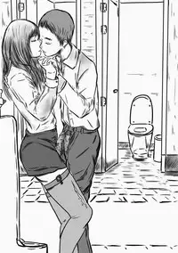 C. Teacher Is My OWN SLAVE!