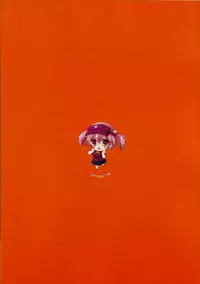 (SC60) [Yu-Yu-Tei (Minakami Rinka)] Hataraku Chii-chan! 2 (Hataraku Maou-sama!)