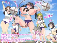 [Amulet] Gangu ni Natta Ojou-sama