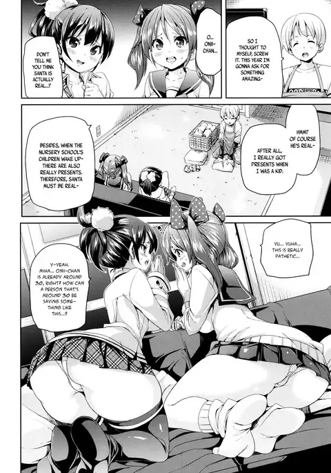 Fuwatoro ♥ Jusei Chuudoku! | Soft & Melty ♥ Impregnation Addiction! Ch. 1-9