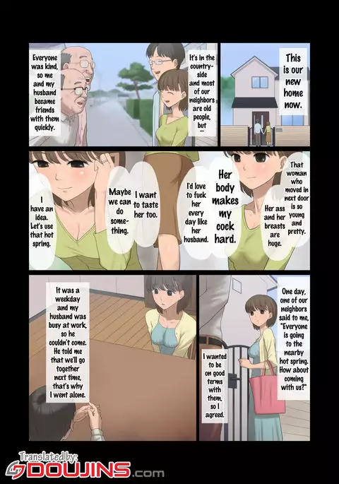 Kinjo no Ojii-san ni Onsen ni Tsureteikarete Okasareta Wakazuma {doujins.com}