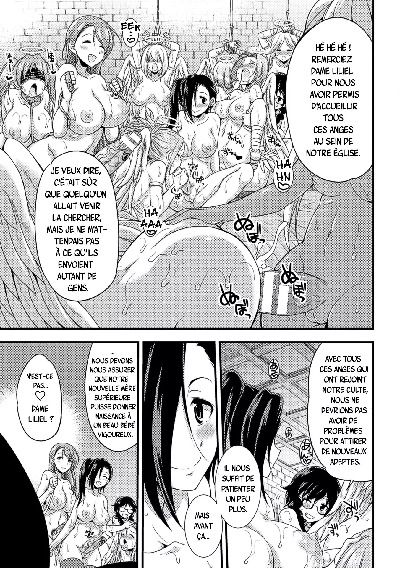 Jakyou no Susume The Call of Heresy