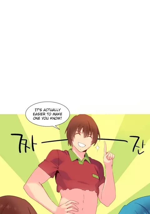 A World That I Rule Ch.01-33