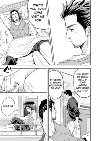 [Unknown (UNKNOWN)] Jounetsu Shindo | The Depth of Passion [English] [Anzu]