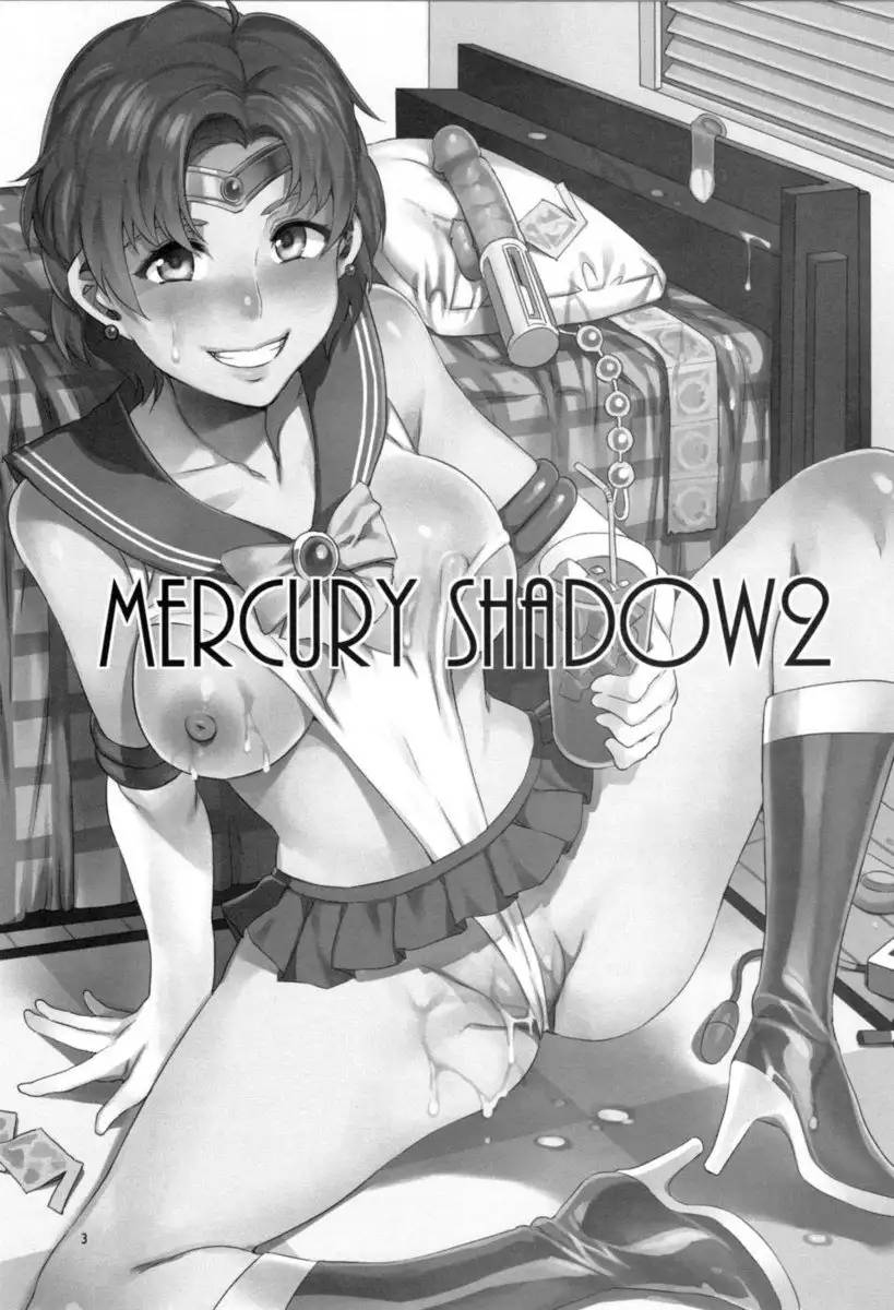 MERCURY SHADOW 2