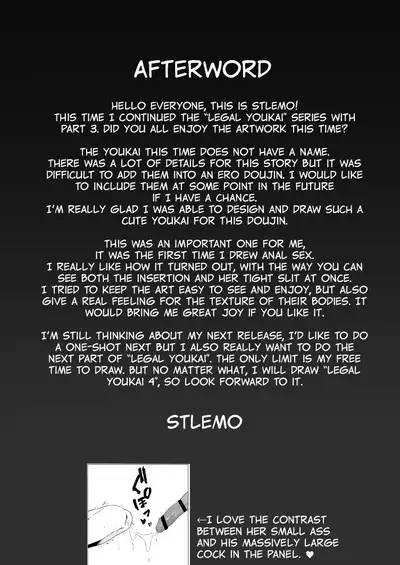 Hito ni Mienai Youkai nara Nani shite mo Gouhou!? 3 | If She’s an Invisible Youkai, I Can Fuck Her All I Want, Right!? 3