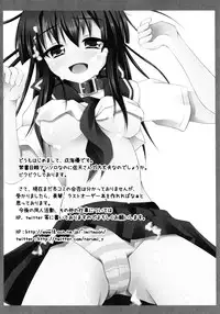 [Anthology] Toaru Inbi na Erosho Mokuroku (Toaru Majutsu no Index, Toaru Kagaku no Railgun)