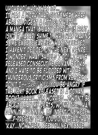 [Miraiya (Asari Shimeji)] Bumbling Detective Conan - File 5: The Case of The Confrontation with The Black Organiztion (Detective Conan) [English] {Tonigobe}