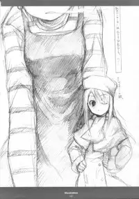 (C67) [Rocket Nenryou 21 (Aki Eda)] That Thing You Do!! (Fate/stay night)