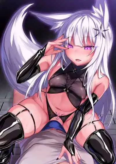 [Niikyuu (Luku)] Mahou Shoujo Kanraku -Yukimiya Mio no Baai-