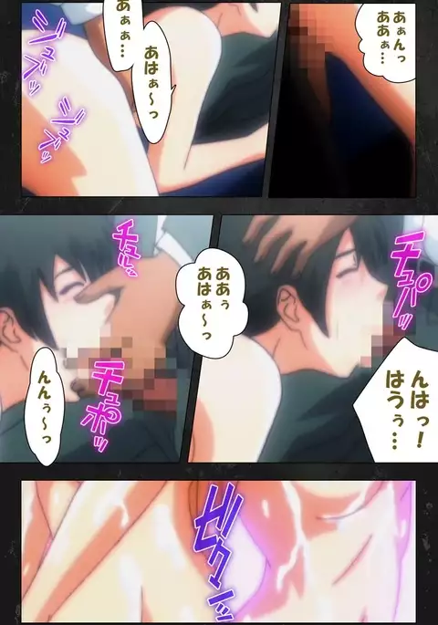 Saishuu Chikan Densha Rail-3 Complete Ban