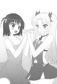 (C80) [Sakura☆Ageha (quin)] Heart no Omochabako (Various)