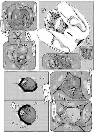 Betsu no Sekai no Majutsu-shi