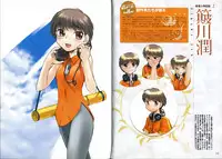 [Liar Soft] KusarihimeReader～ red snow Fran Zoshi～