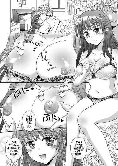 Doppelgänger ni Kanojo mo Jinsei mo Ubawarete Bakunyuu JK ni Sareta Boku