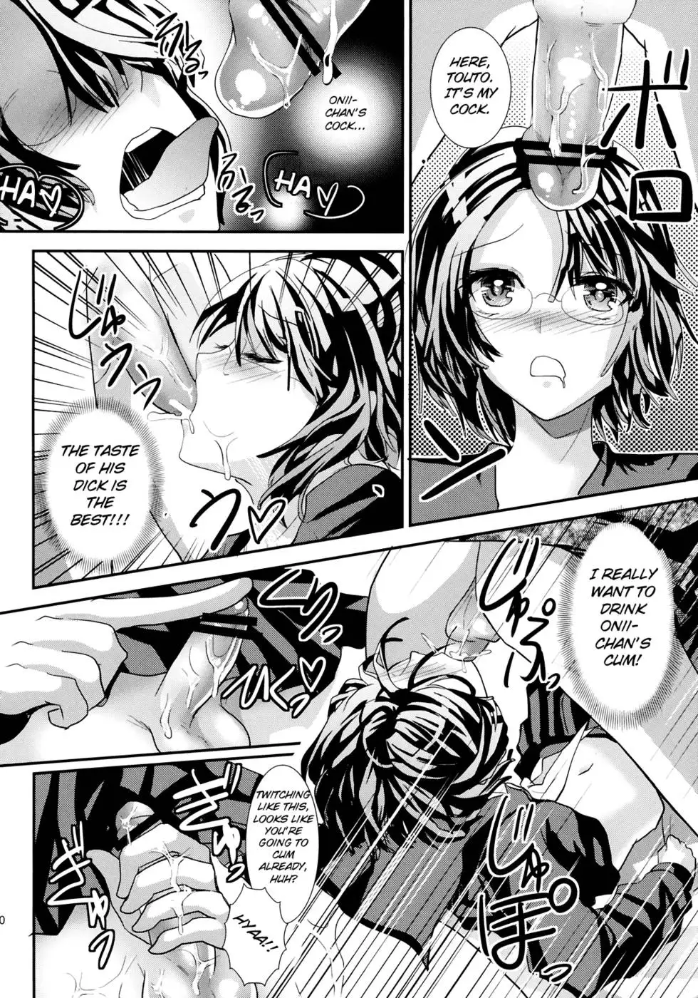 If I lived with a Brother like this…