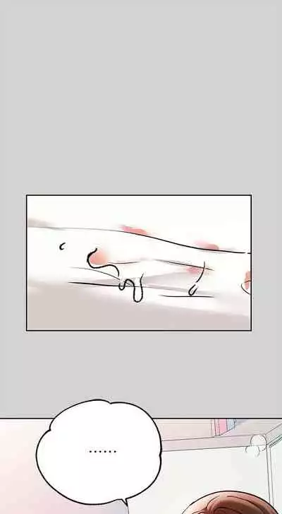 【周日连载】富家女姐姐(作者:NOAH) 第1~28话