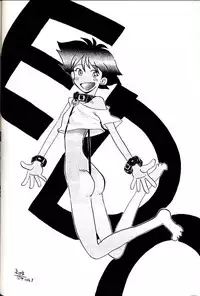 (C54) [Group 601 (Various)] Group 601 20 Shuunen Kinenbon GROW UP (Various)