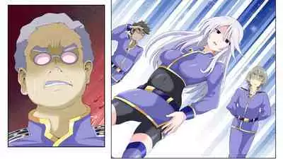 Brain Hack Fuhai Kokka ni Aragau Kakumeika no Matsuro