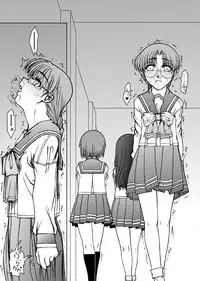 [ふれぇねるれんず]