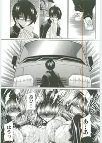 [Horikawa Gorou] TOILET GIRL -Kichiku no Ugomeki-