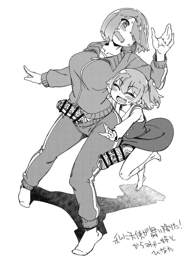 らくがき本#H1520190330