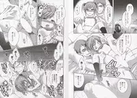 [Pon Takahanada] Tenshi no Marshmallow 3